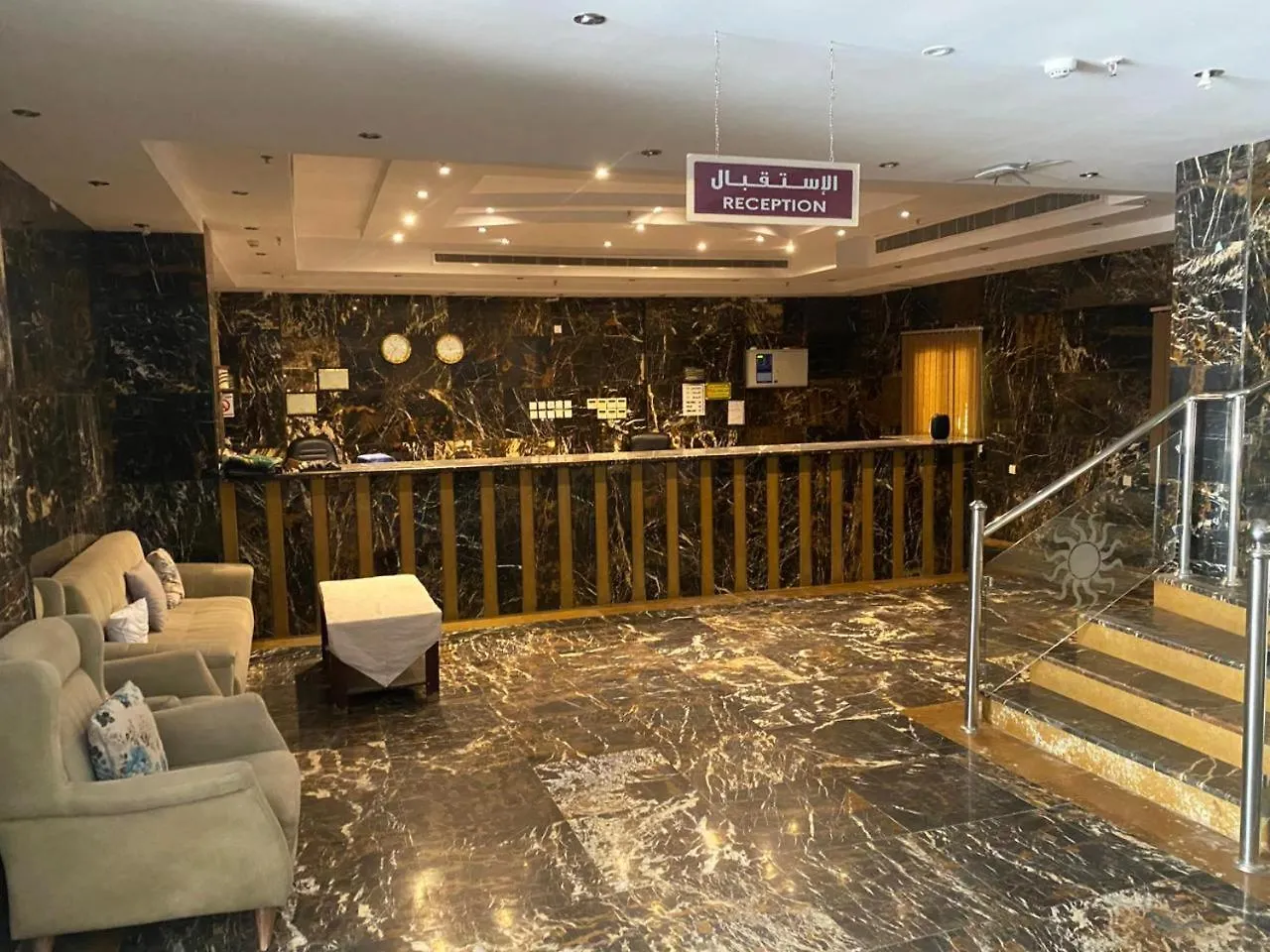 Verta Hotel Aziziya Mecca